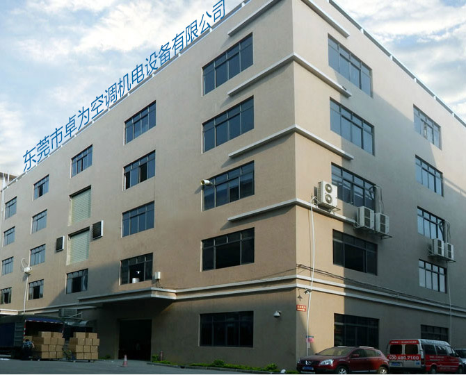 DUOBAO.COM